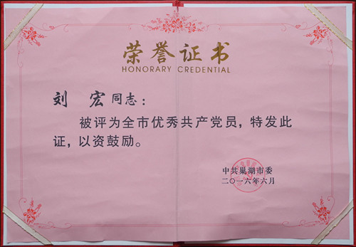 �۷���ʹ���-��Ӫ��ȫ,����һ·�ɳ�